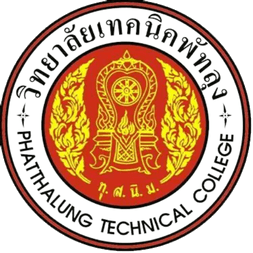 วิทยาลัยเทคนิคพัทลุง